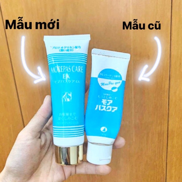 GEL PG COLLAGEN TÁI TẠO DA (MẪU MỚI 80G) | BigBuy360 - bigbuy360.vn