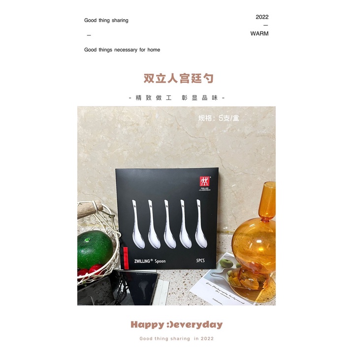 PVN44298 Hộp 5 Thìa inox 304 hiệu Zwilling Đức Giá Rẻ