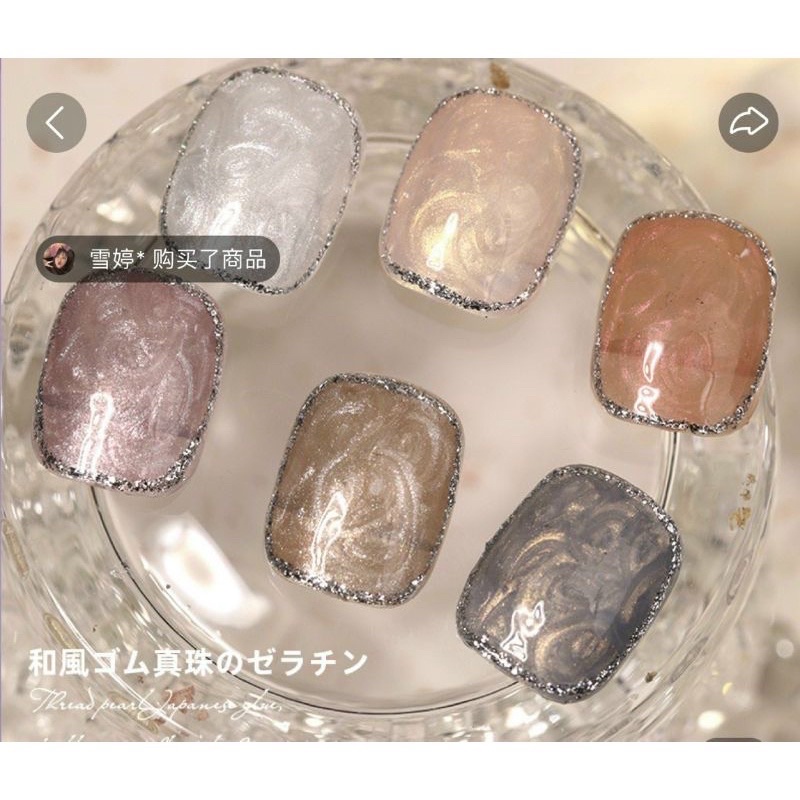 Gel ánh trai,gel màu ánh trai.