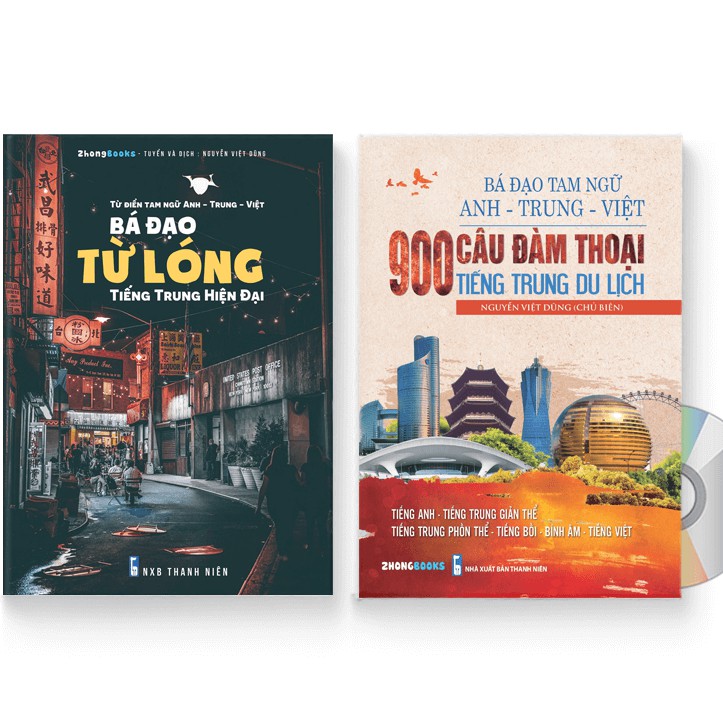 Sách - Combo: Bá đạo từ lóng tiếng Trung hiện đại (Tam ngữ Anh – Trung – Việt) + 900 Câu đàm thoại tiếng Trung du lịch