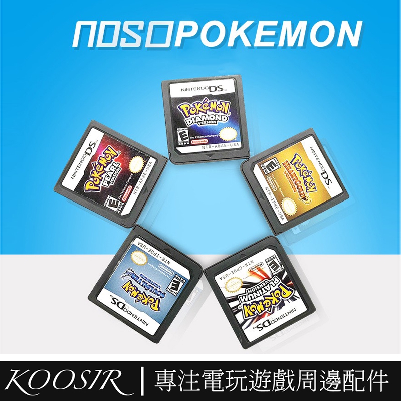 Thẻ Game Nintendo Ds 3ds Ndsi Nds Lite