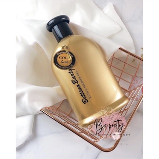 Sữa tắm BETTINA BARTY - 500ml