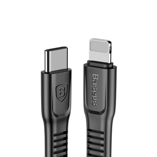 Cáp Type C to Lighting Baseus 18W hỗ trợ PD Power Delivery