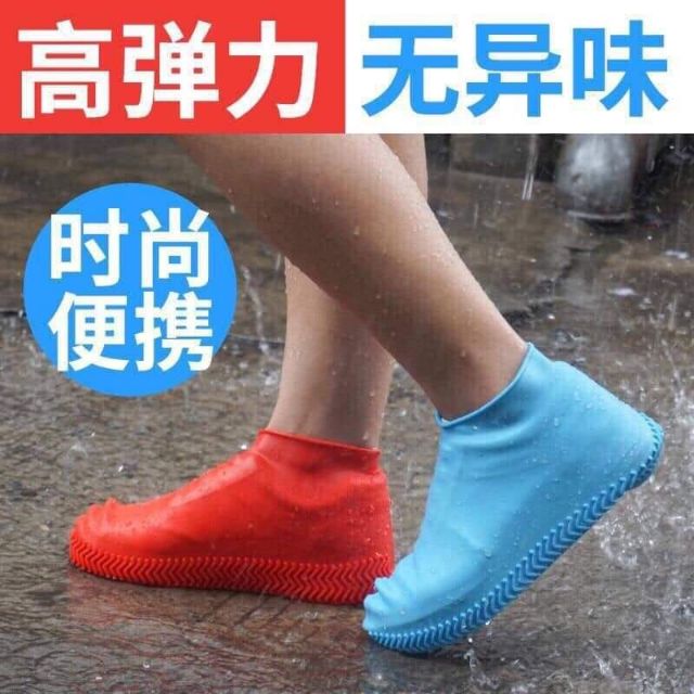 Bao giày đi mưa silicon