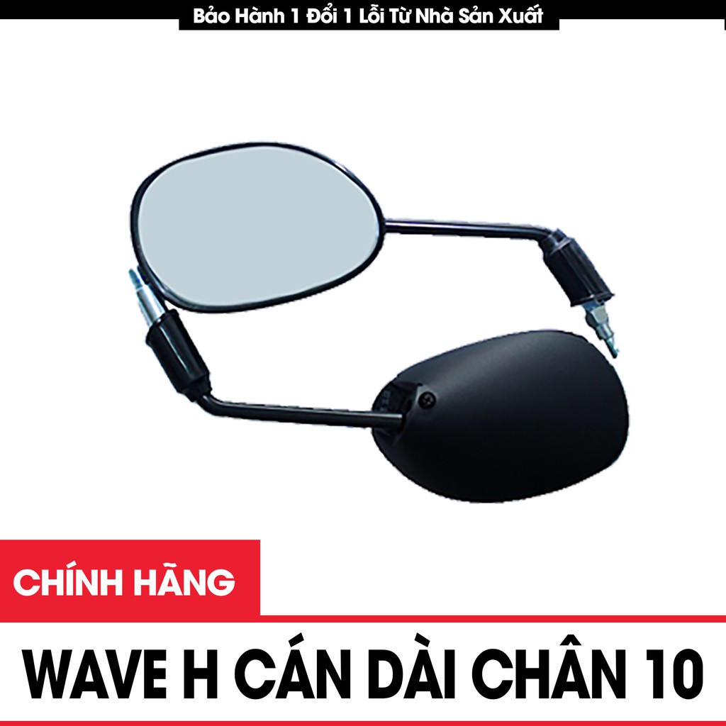 Gương Chiếu Hậu Xe Máy Wave H Lắp Cho Xe Honda Wave H Chính Hãng ...