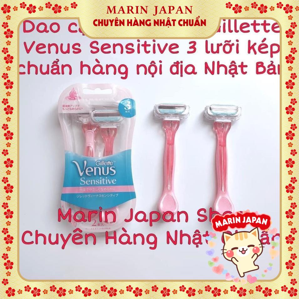 (BÁN LẺ 1 CHIẾC) Dao cạo lông body chuyên dụng 3 lưỡi Gillette Venus Sensitive cho nữ nội địa Nhật Bản