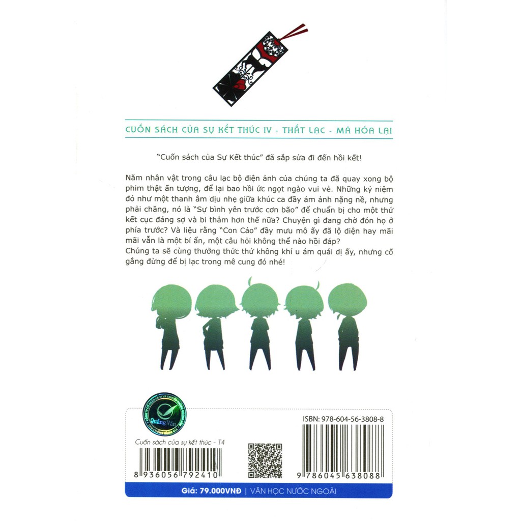 Sách - Tập 4 Cuốn Sách Của Sự Kết Thúc Thất Lạc - Mã Hóa Lại