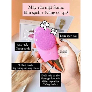 Máy Rửa Mặt Sonic Facial Brush