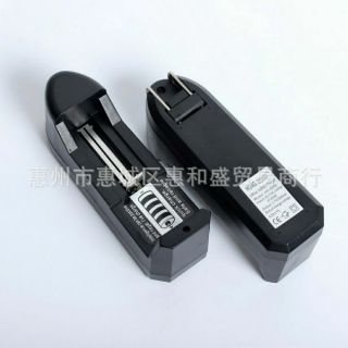 Compo 10 đế sạc pin 18650 / 1000KV