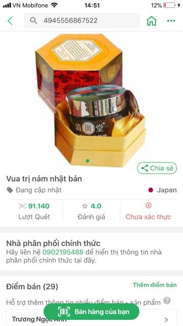 Vua Nám nhật ( có tem check mã vô tư )