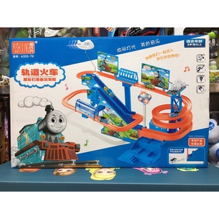 A333-79 Hộp đồ chơi lắp ghép mô hình tàu Thomas chạy theo nhau trên đường trượt, có nhạc và đèn phát sáng
