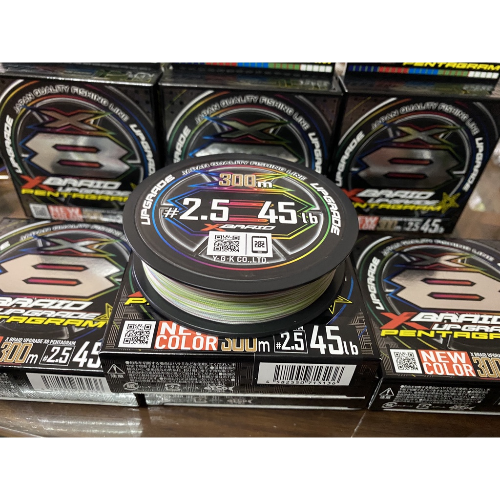 Dây dù pe briad YGK Upgrade Xbraid PENTAGRAM