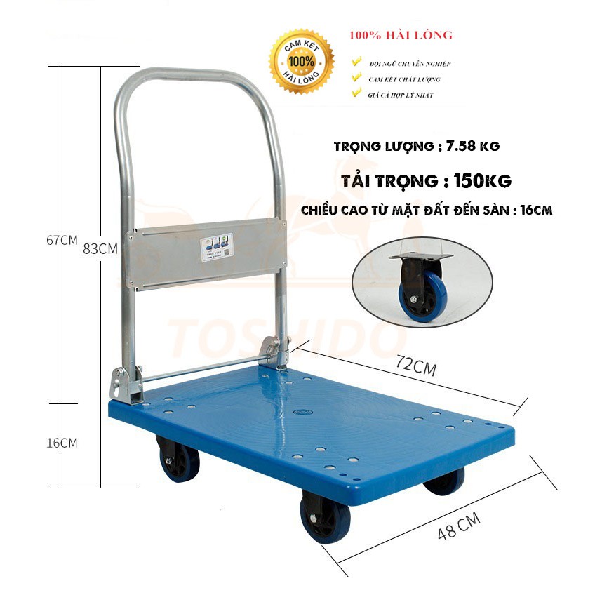 Xe Đẩy Tay TOSHUDO Đa Năng, 4 Bánh Gấp Gọn Tải Trọng 150KG