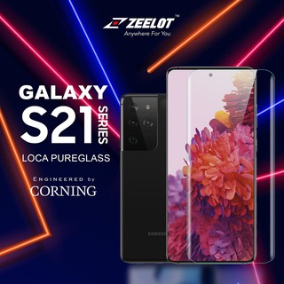 Kính cường lực màn hình samsung s21, s21 plus, s21 ultra full keo uv