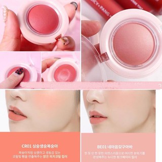 Má Hồng Dạng Thạch A'pieu Juicy Pang Jelly Blusher 4.8g