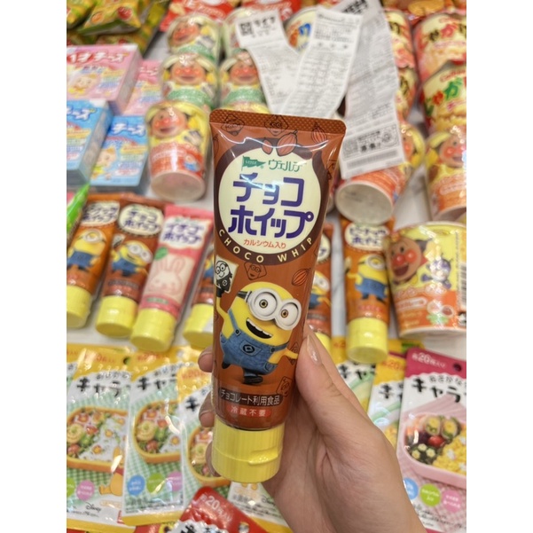 Sốt trét bánh mì Kewpie Minion Nhật cho bé 12M+ bay air 100gr