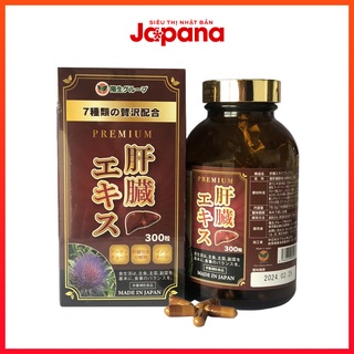 Viên uống hỗ trợ giải độc gan Kanzo Ekisu Premium Yo Group 300 viên