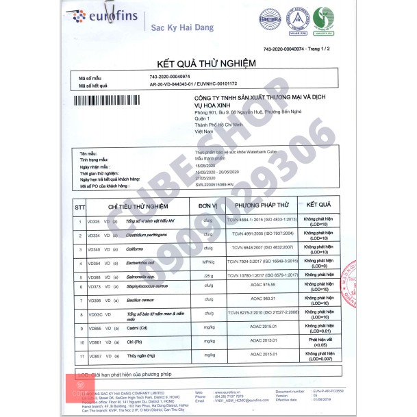 WATERBANK CUBE - Viên cấp nước giữ ẩm trắng da Hàn Quốc | BigBuy360 - bigbuy360.vn