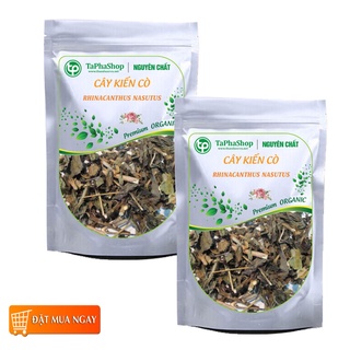 [Hàng Công Ty] Cây Kiến Cò Khô 1kg