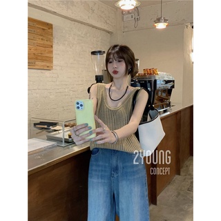 Áo ba lỗ đục trơn [2YOUNG] A1732 (ảnh thật)
