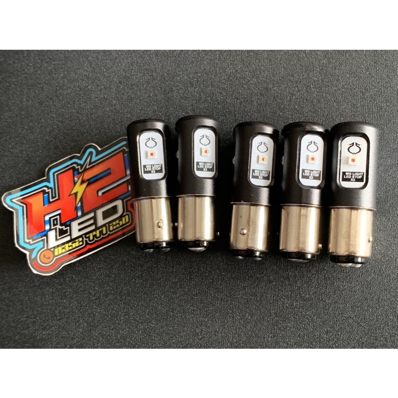 Bóng hậu LED Osram Olight siêu sáng và bền | H2LED