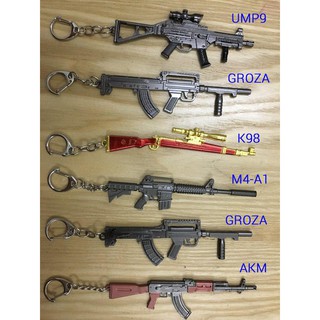 Full bộ Móc khóa PUBG