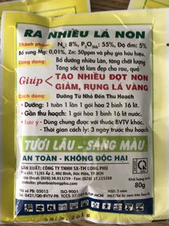 SIÊU LÂN -  Phân bón lá hỗn hợp NP