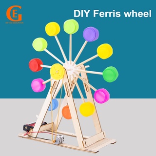 Quà TẶNG GIÁO DỤC Bánh xe đu quay đầy màu sắc DIY Câu đố bằng gỗ Bộ xây dựng mô hình Trẻ em Sinh viên Khoa học Đồ chơi giáo dục Quà tặng