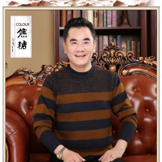 Áo len cho bố 200k. 380k/2 cái.