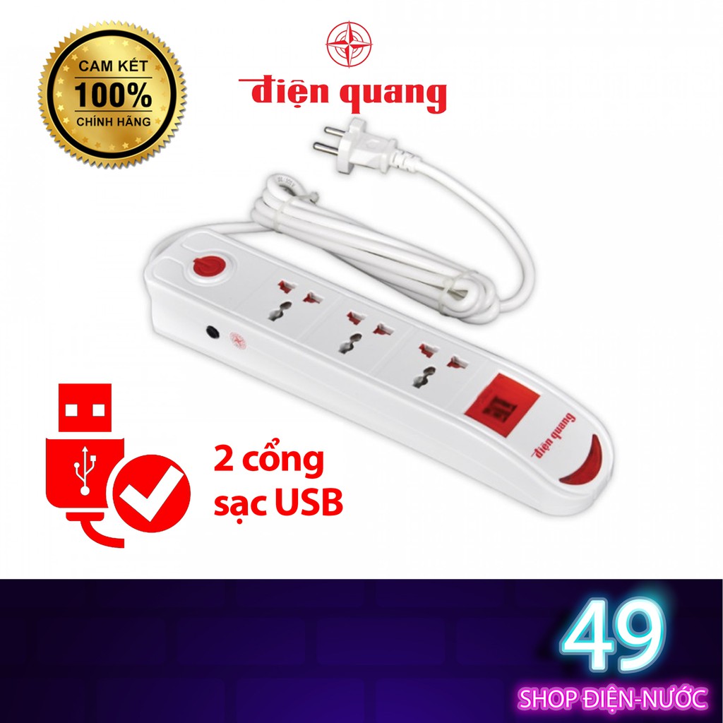 Ổ Cắm Điện Quang Siêu Tiện Lợi  3 Lỗ 3 Chấu, 2 USB