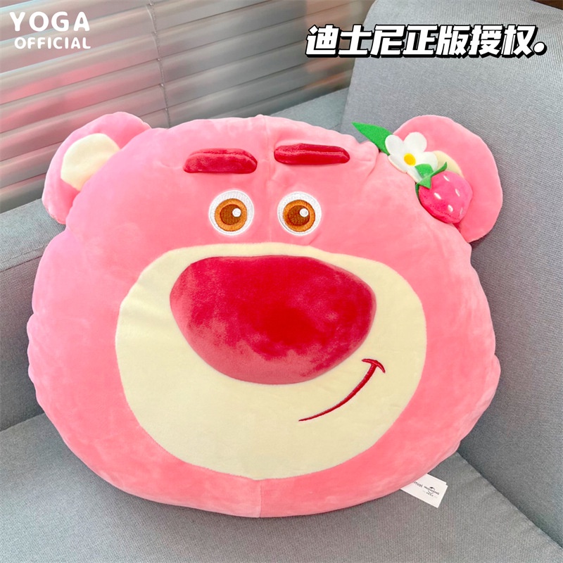 [ CHÍNH HÃNG - CÓ SẴN ] Gối gấu dâu Lotso Disney ( hồng nhạt )