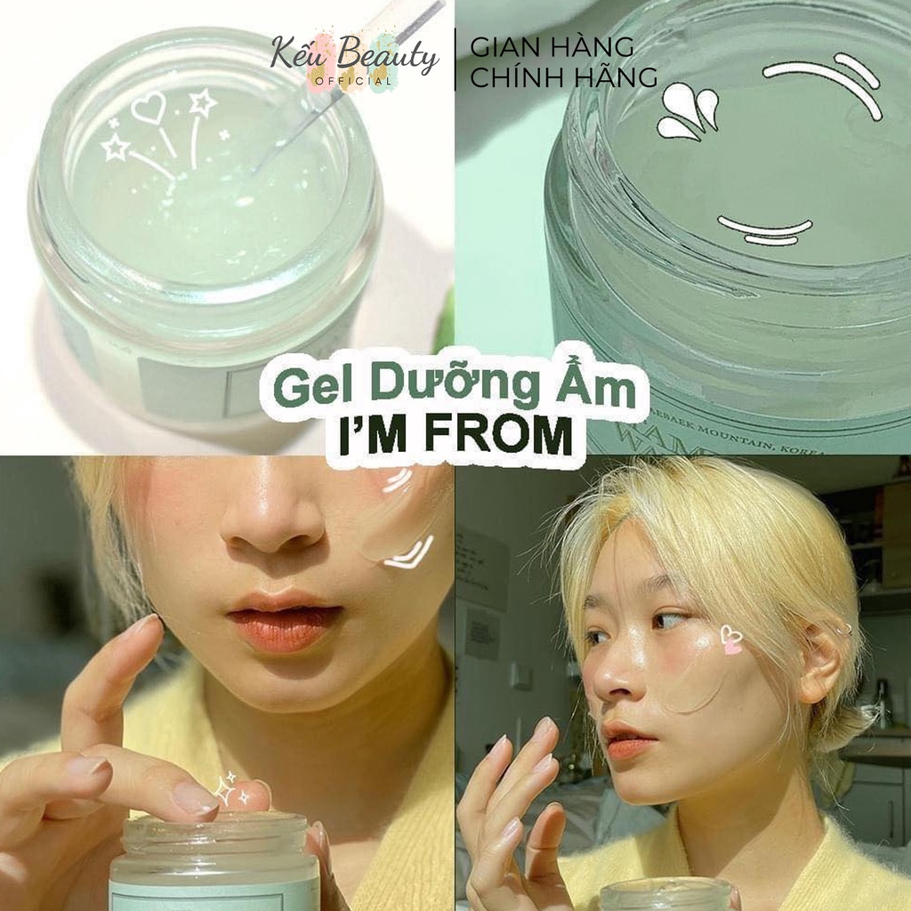 Gel Dưỡng Ẩm &amp; Sáng Da I'm From Vitamin Tree Water Gel 75g