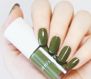 [Xả Kho HSD 2021] Sơn Móng Innisfree MÀU 47