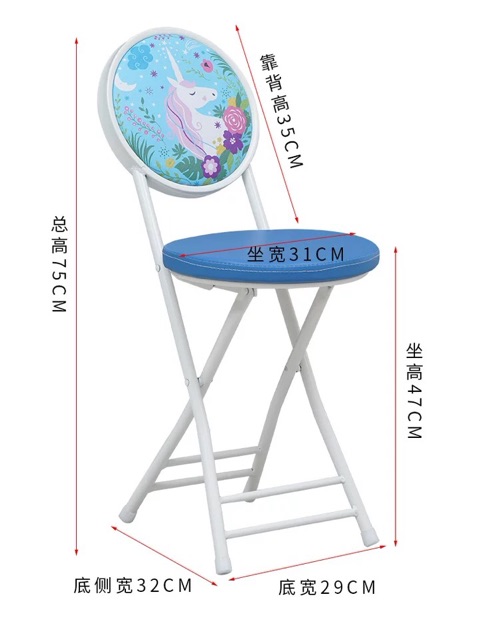 Ghế gấp gọn hình 3D