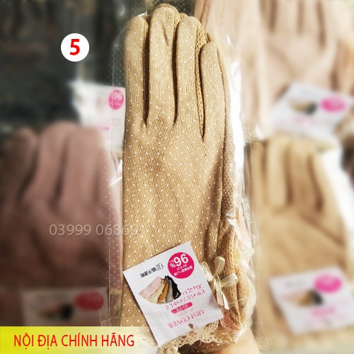 Bao Tay Chống tia UV Nhật
