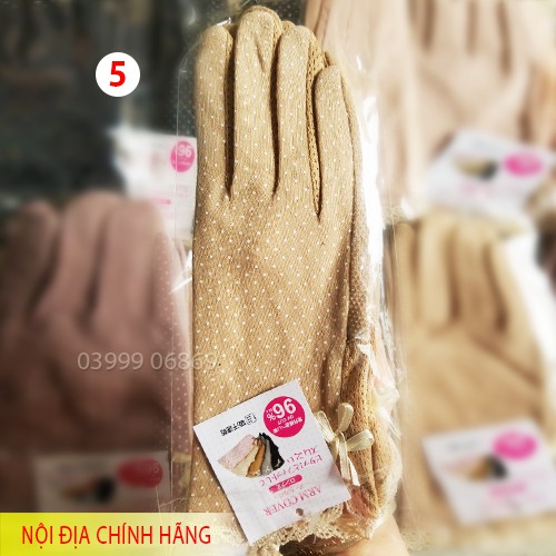 Bao Tay Chống tia UV Nhật NoBrandUnisexKnitted