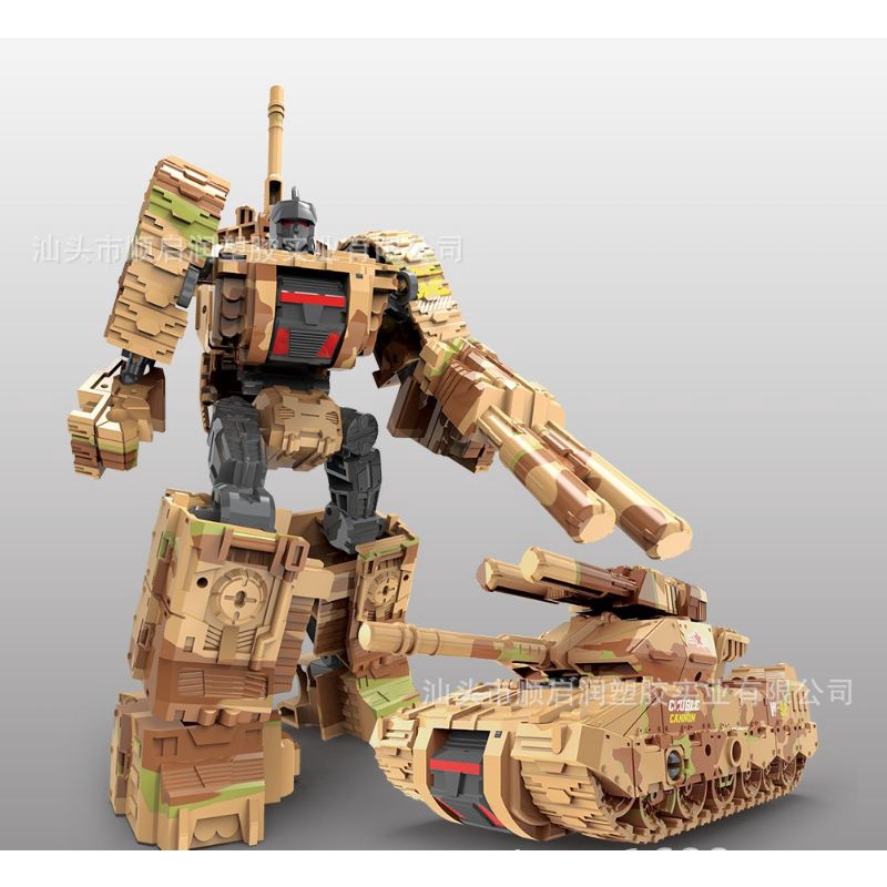 Robot biến hình xe tank, máy bay