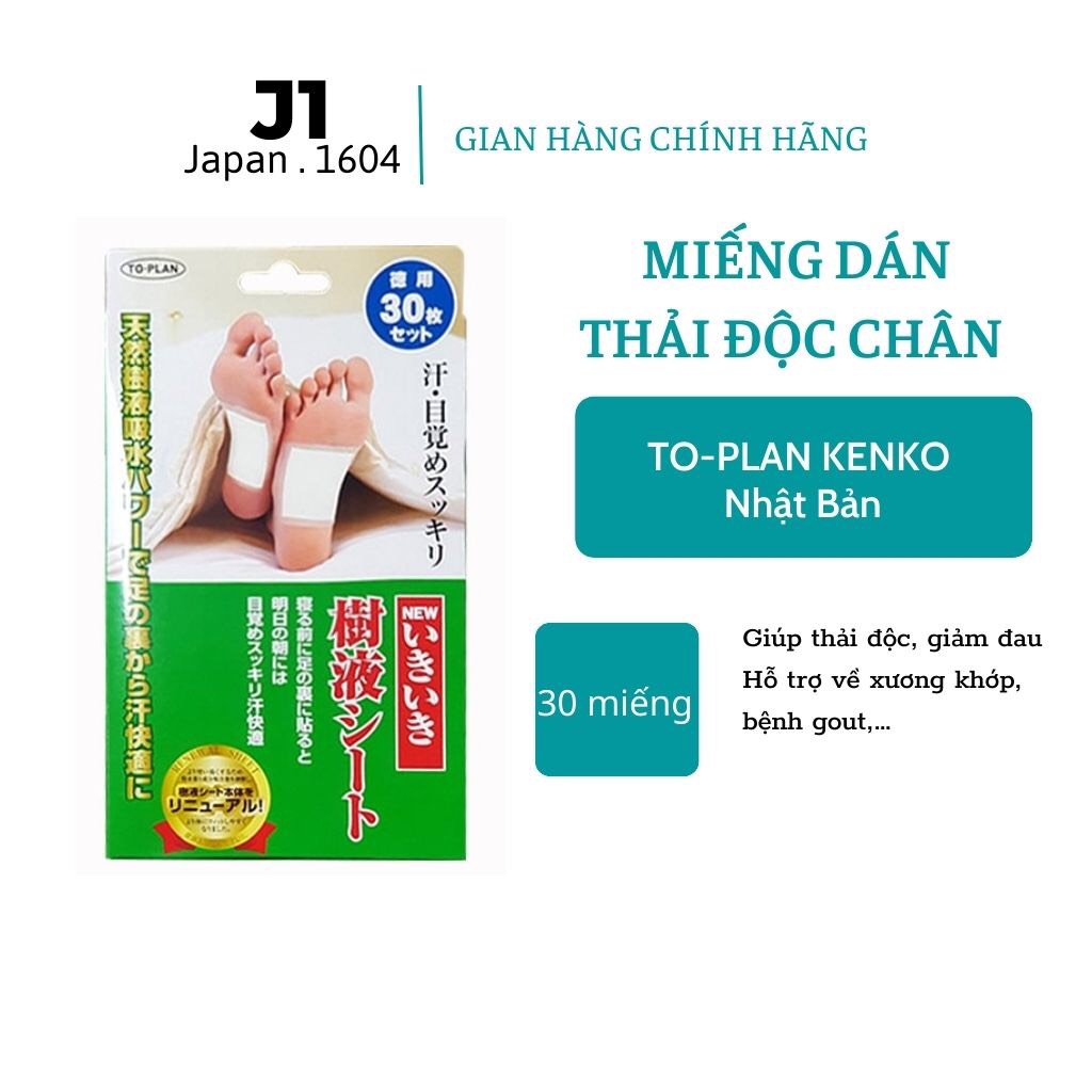 Miếng dán thải độc chân kenko to-plan nhật bản 30 miếng