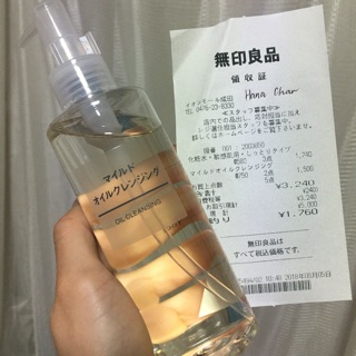 Dầu Tẩy Trang MUJI Cleansing oil