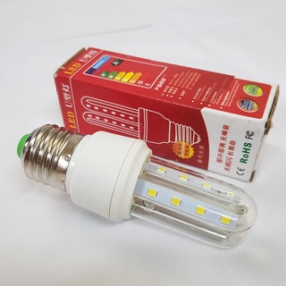 Bóng đèn led U 3W 220V Sáng trắng tiết kiệm điện siêu rẻ