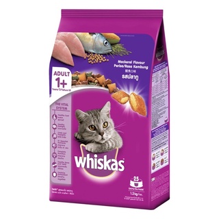Thức ăn mèo lớn whiskas 1.2kg