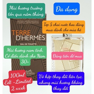 Nước hoa nam Hermes Terre D’Hermes Eau Intense Vétiver EDP 100ml – H Bottle Limited Edition