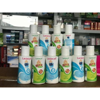 sữa tắm lactacyd bb be sơ sinh 60ml