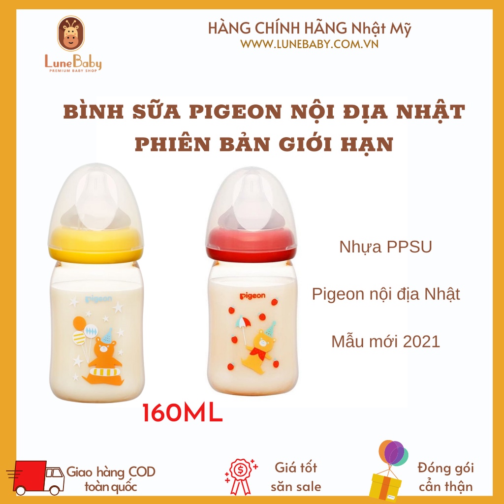 Bình sữa Pigeon nội địa Nhật