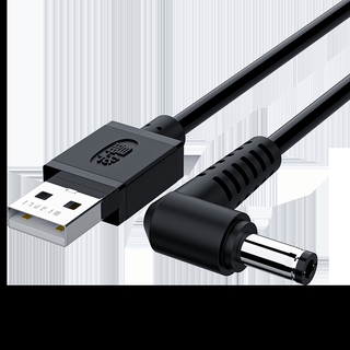 CÁP SẠC USB ĐẦU TRÒN 5.5MM JINGHUA U551