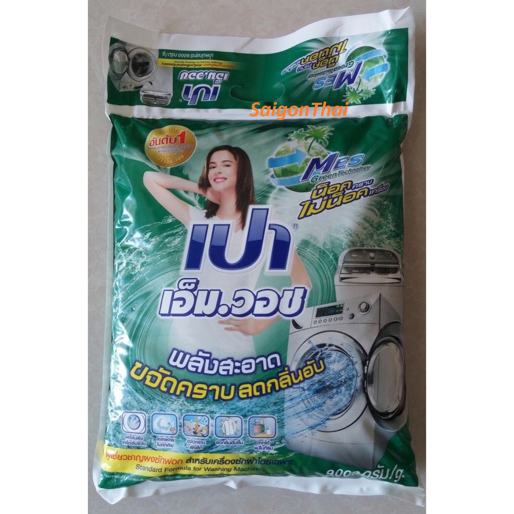 Bột giặt PAO 9 kg M-wash Lion Thái Lan