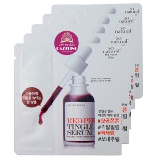 Combo 5 gói serum thay da sinh học red peel - trắng mịn không bong tróc