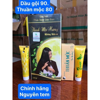 (chính hãng mẫu mới )dầu gội thảo dược thanh mộc 350ml