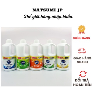 Nước rửa bát Kao 1380ml nội địa Nhật Bản đậm đặc