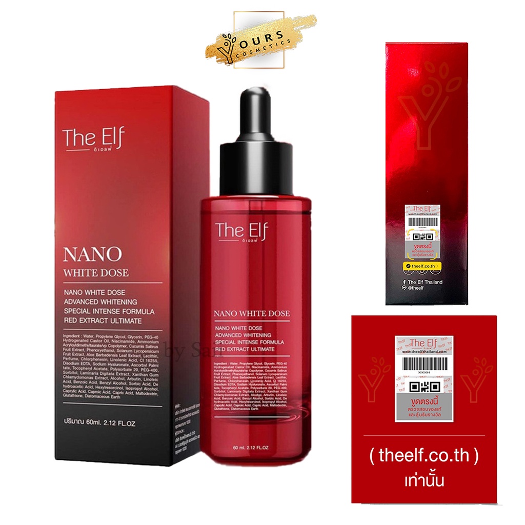 Serum Truyền Trắng Mờ Thâm Sẹo The Elf Nano White Dose Thái Lan - Serum Dưỡng Trắng The Elf Thái Lan